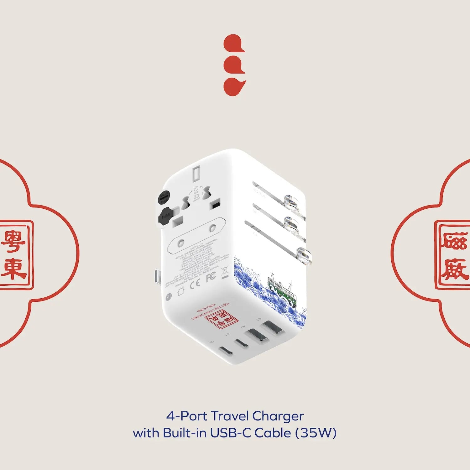 1-World+ Flow 35W 伸缩充電線旅行插座 - 粵東 [新品預售 | 預計 8 月尾登場]
