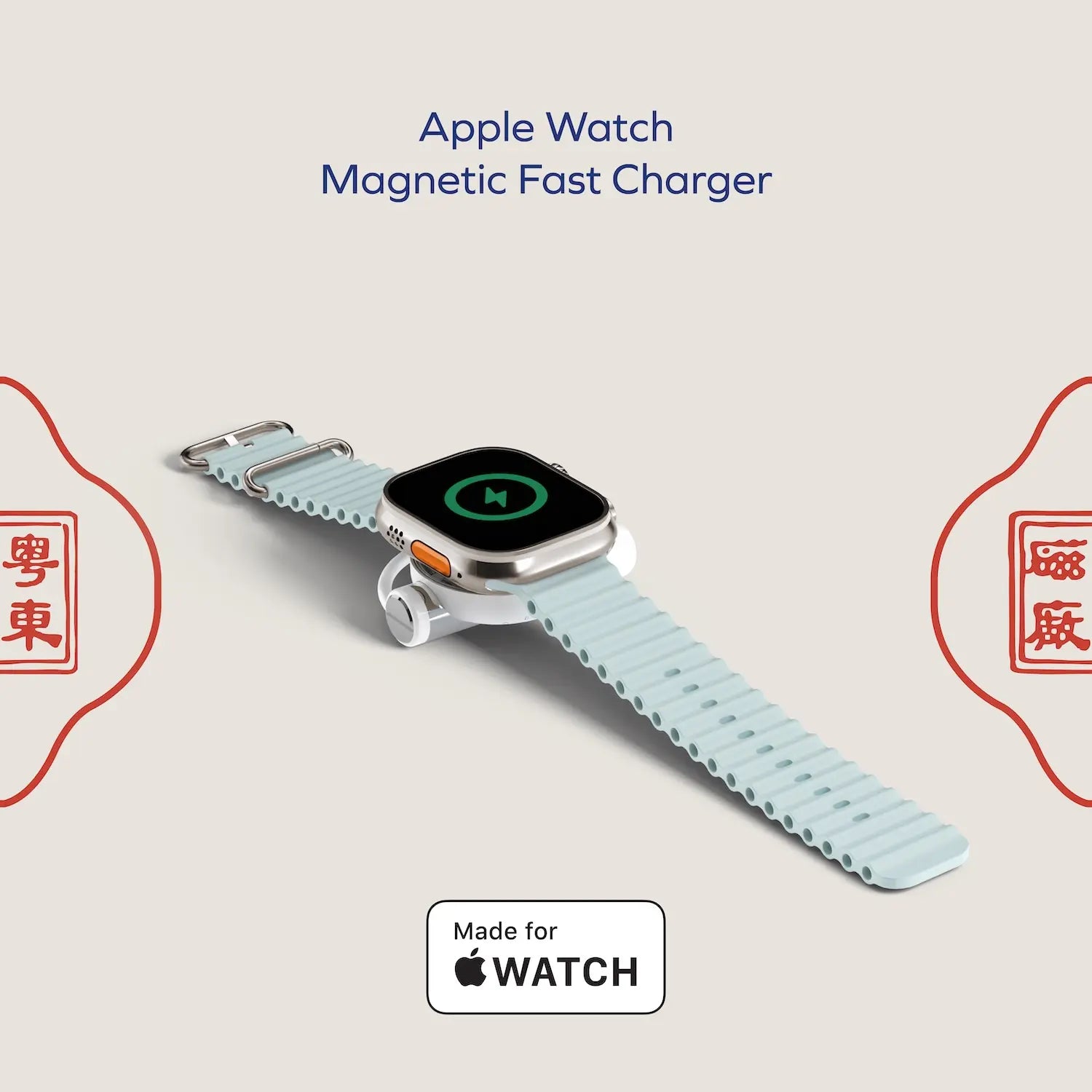 1-Charge Flow Pro Apple Watch 磁吸快速充電器 - 粵東 [新品預售 | 預計 8 月尾登場]