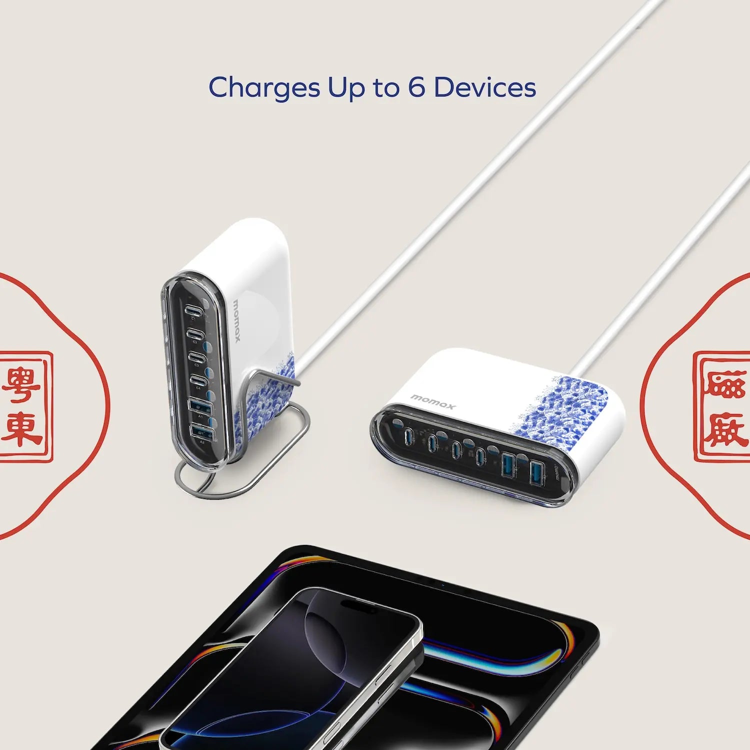 1-Charge Flow+ 120W 六輸出桌面 GaN 充電座 - 粵東 [新品預售 | 預計 8 月尾登場]