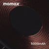 Momax 1-Power Flow 5000mAh 磁吸流動電源