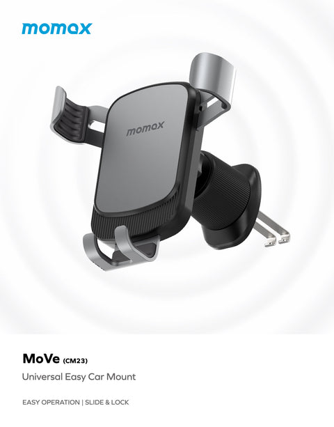 Momax MoVe 通用簡易車載支架