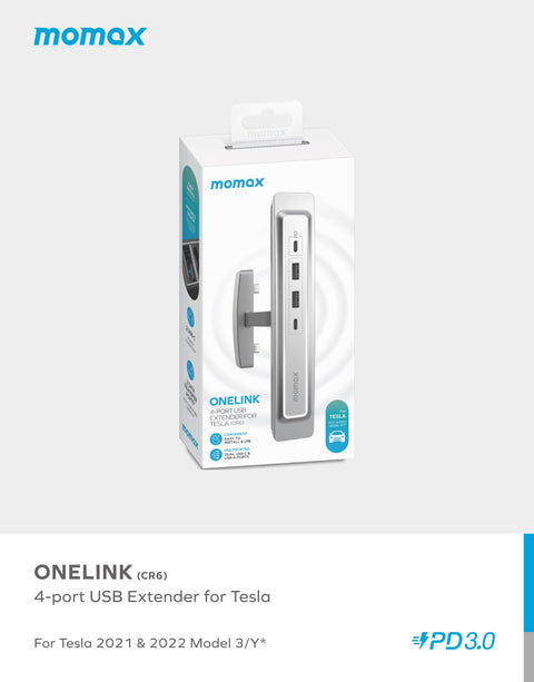 ONELINK Tesla專用4輸出USB延伸器