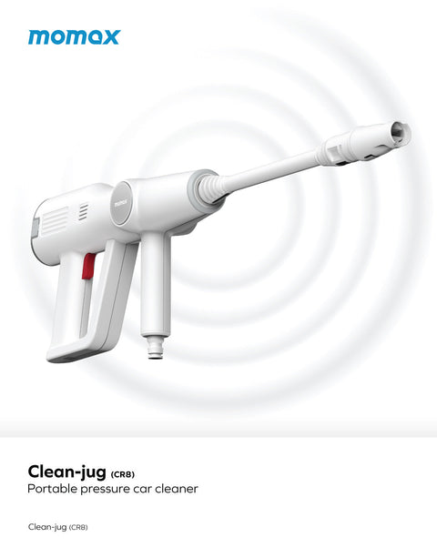 Clean-Jug 便攜式高壓清洗槍