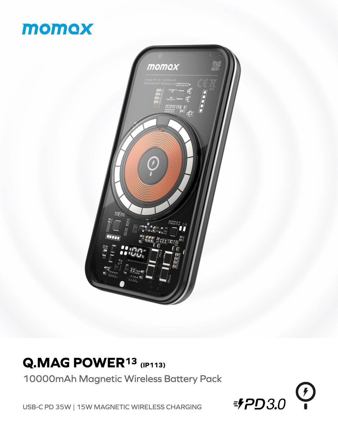 Momax Q.MAG POWER 13 10000mAh 磁吸無線充流動電源