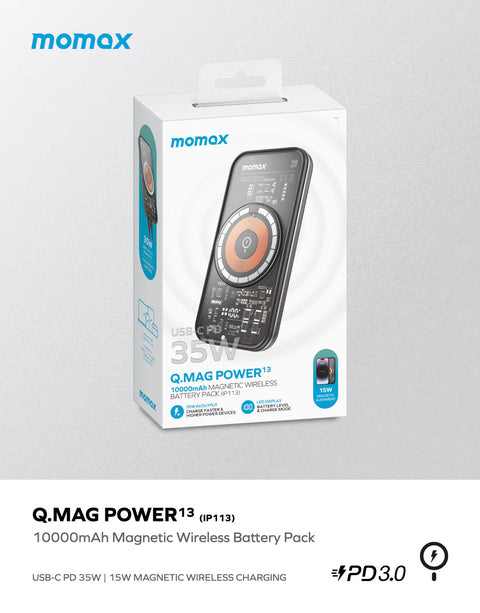 Momax Q.MAG POWER 13 10000mAh 磁吸無線充流動電源
