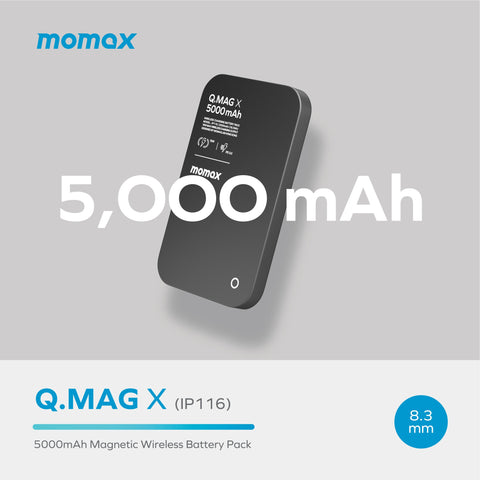 Q.Mag X 5000mAh超薄磁吸流動電源