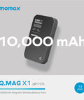 Momax Q.Mag X1 10000mAh超薄磁吸流動電源