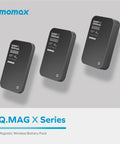 Momax Q.Mag X1 10000mAh超薄磁吸流動電源