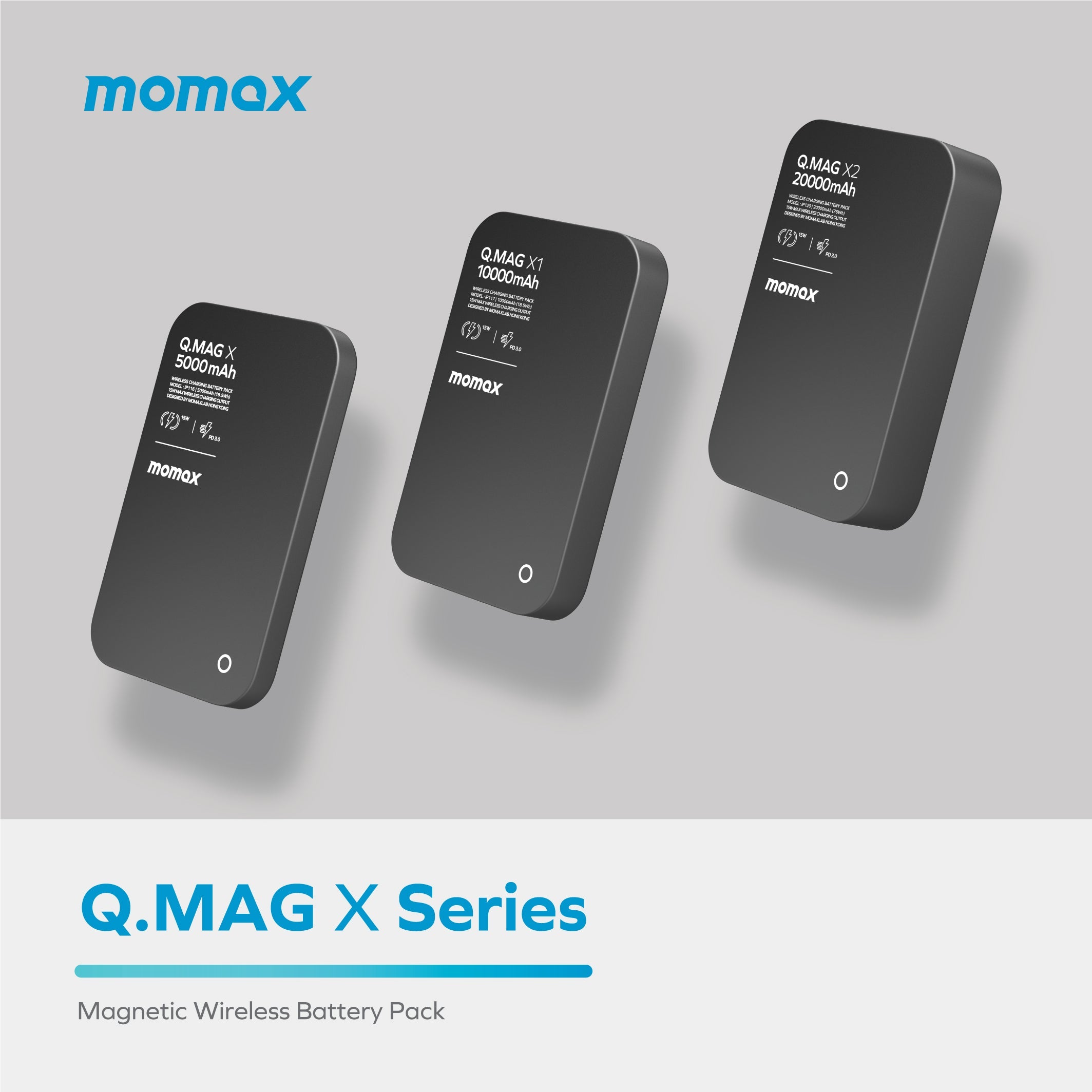 Momax Q.Mag X1 10000mAh超薄磁吸流動電源