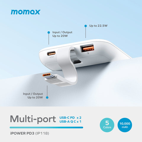 Momax iPower PD 3 10000mAh內置USB-C線流動電源