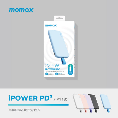iPower PD 3 10000mAh內置USB-C線流動電源