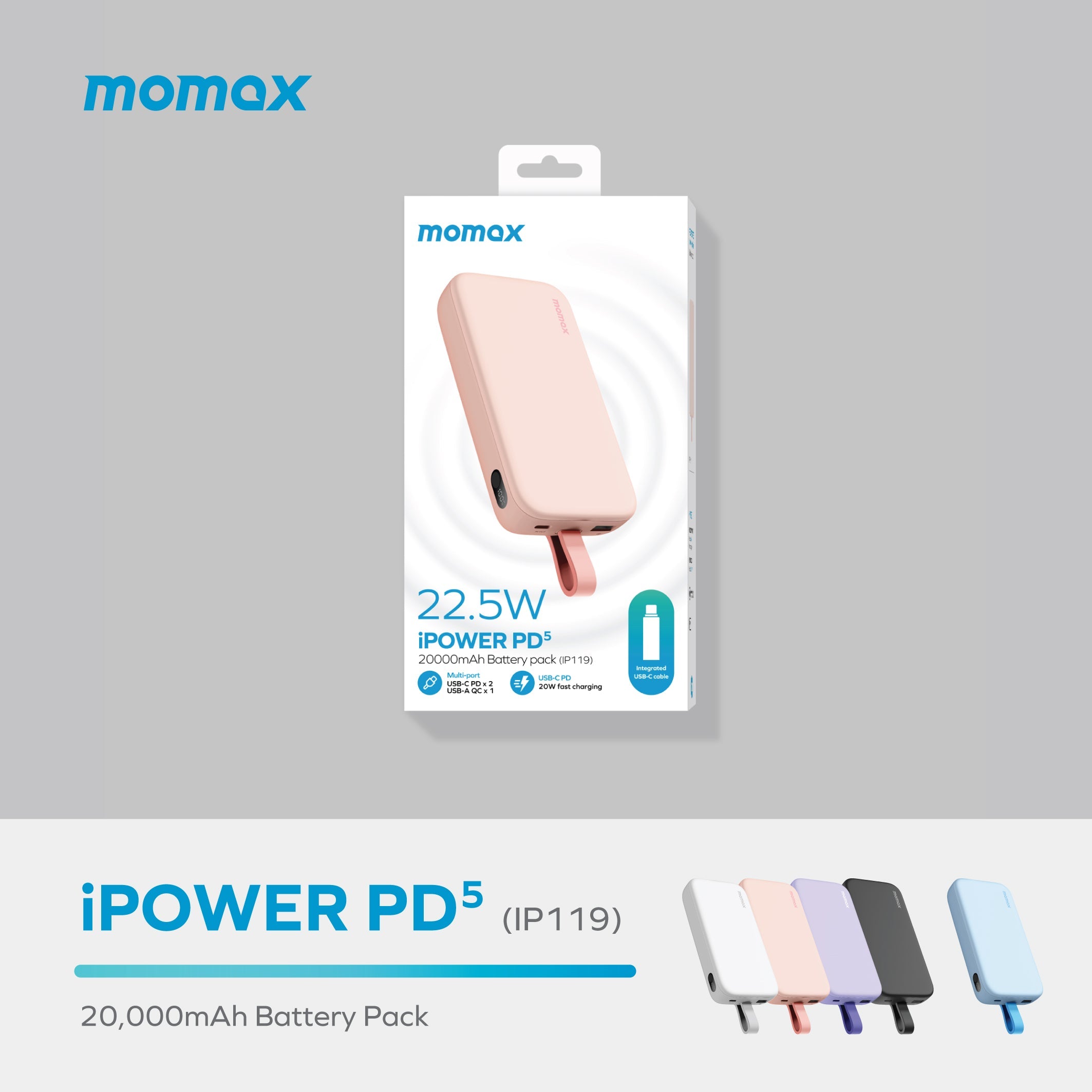 iPower PD 5 20000mAh內置USB-C線流動電源