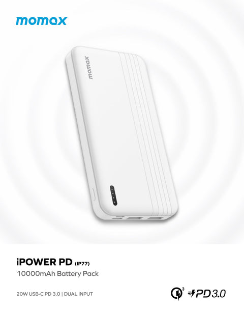 Momax iPower PD 快充流動電源10000mAh