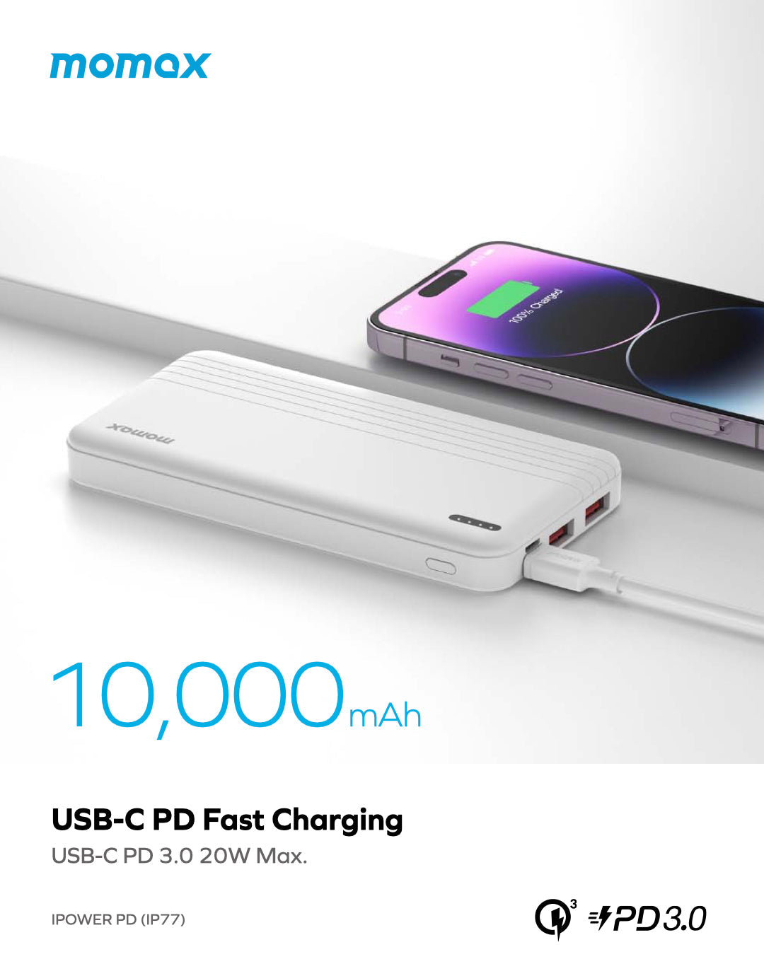 Momax iPower PD 快充流動電源10000mAh