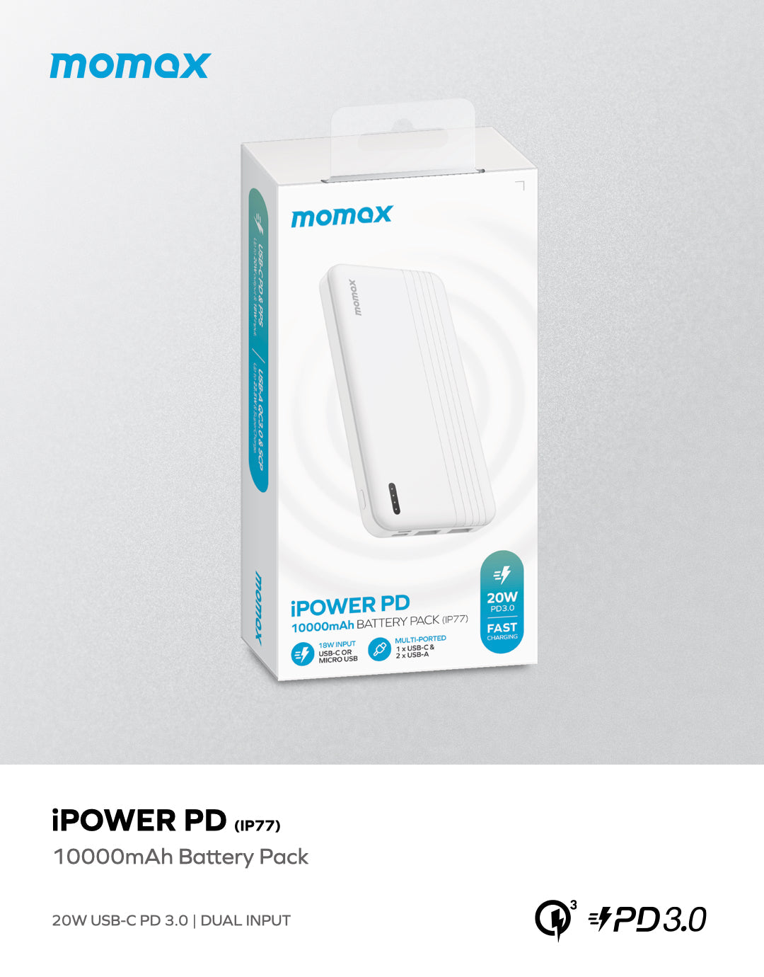 Momax iPower PD 快充流動電源10000mAh