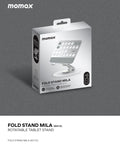 Momax Fold Stand Mila 旋轉平板多用途支架