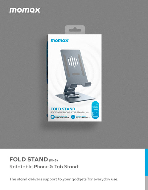 Momax Fold Stand 旋轉手機/平板多用途支架