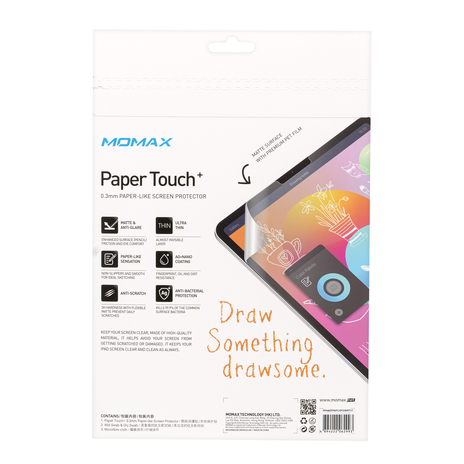 iPad 2020 10.2" Paper Touch+ 0.3mm paper-like protector 