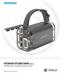 Momax iPowerstone Mini 便攜儲能電源