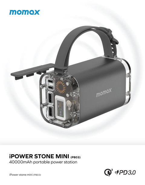 Momax iPowerstone Mini 便攜儲能電源