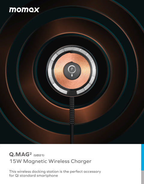 Q.Mag MagSafe 透明磁吸無線充電器