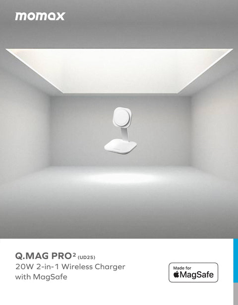 Q.Mag Pro 2 二合一MagSafe無線充電座