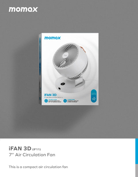 iFan 3D 空氣循環扇