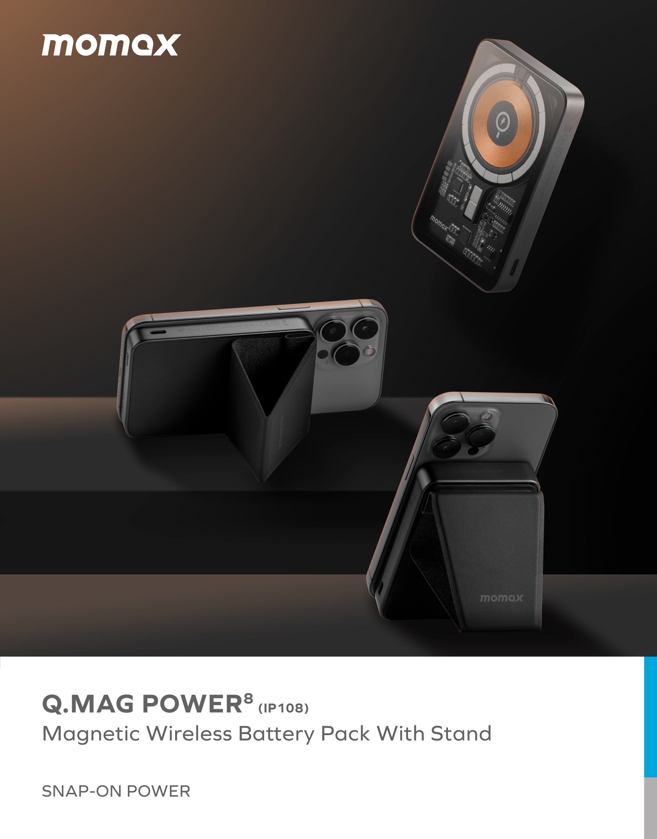 Momax Q.Mag Power 8 磁吸無線充流動電源連支架5000mAh