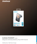 Momax Q.Mag Power 8 磁吸無線充流動電源連支架5000mAh