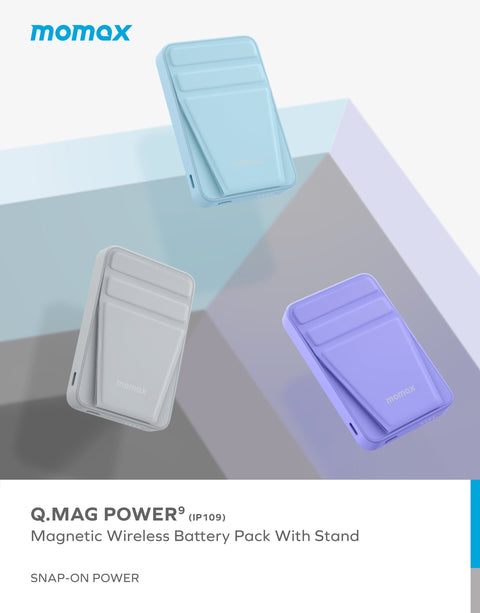 Q.Mag Power 9 磁吸無線充流動電源連支架5000mAh