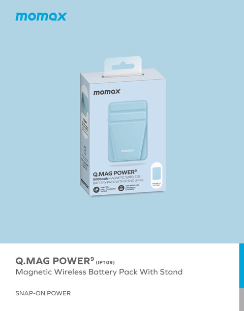 Q.Mag Power 9 磁吸無線充流動電源連支架5000mAh