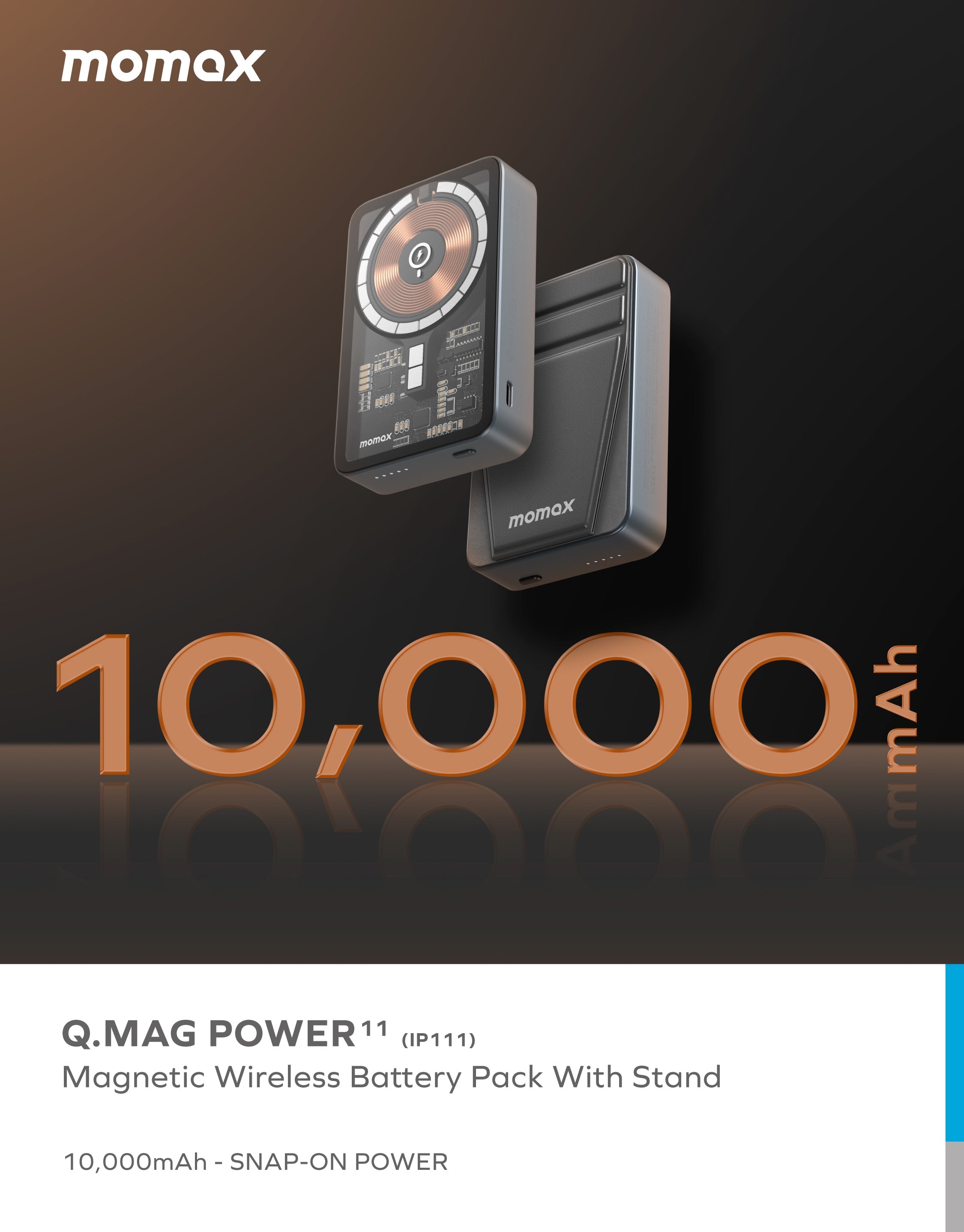 Momax Q.Mag Power 11 磁吸無線充流動電源連支架10000mAh