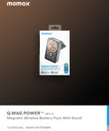 Momax Q.Mag Power 11 磁吸無線充流動電源連支架10000mAh