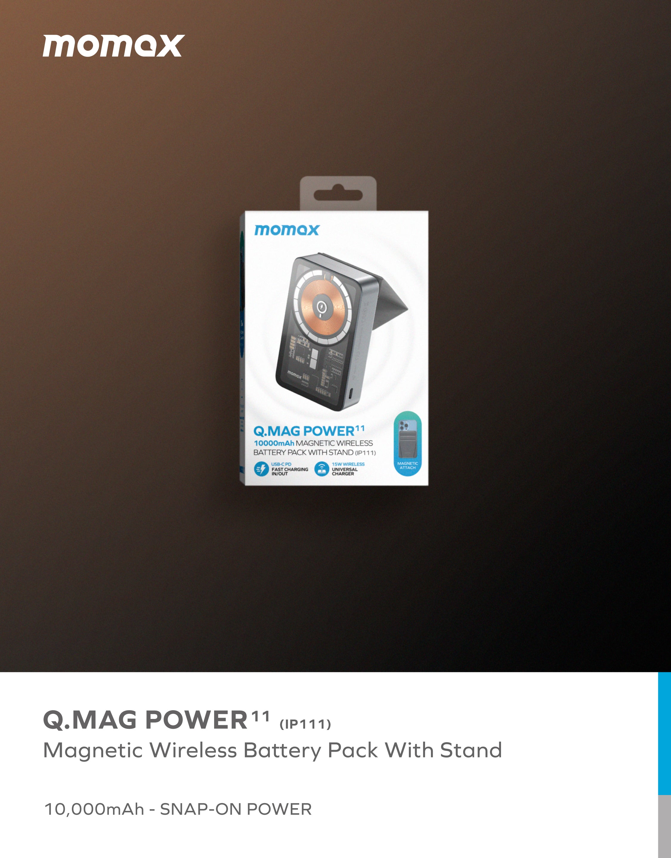 Momax Q.Mag Power 11 磁吸無線充流動電源連支架10000mAh